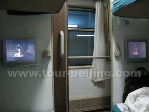 Z Train from Beijing to Harbin